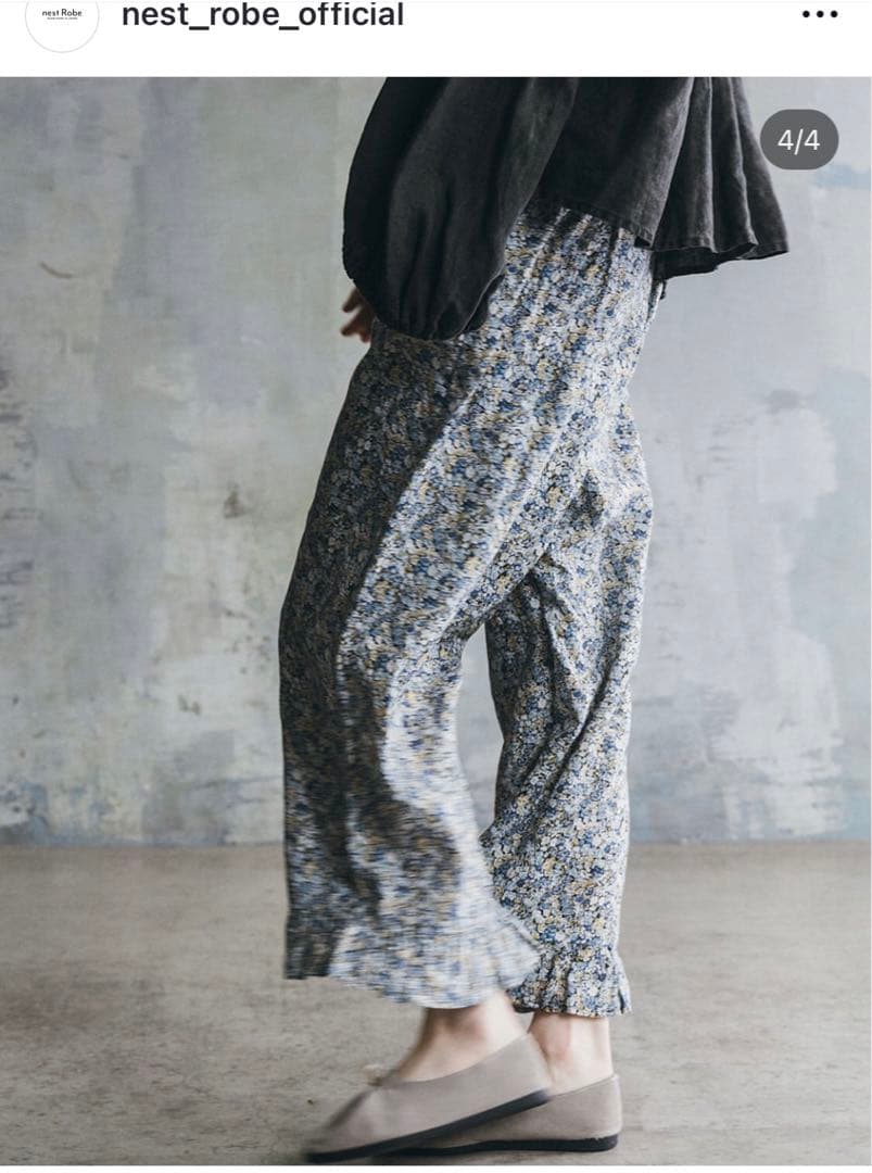 ネストローブ リネンリバティフリルパンツ - メルカリ