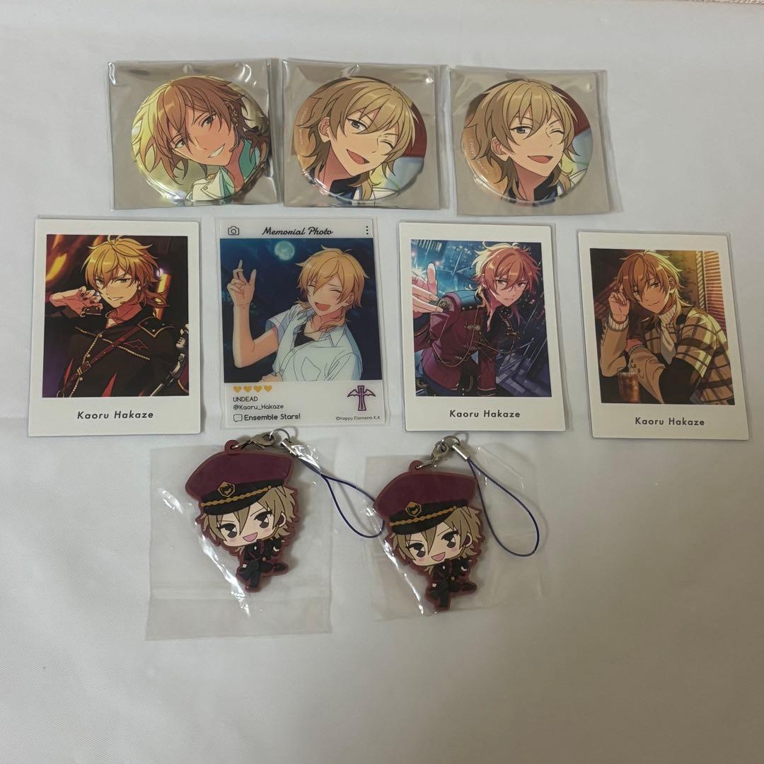 2026年3月末日までの販売】あんスタ 羽風薫 グッズ まとめ売り