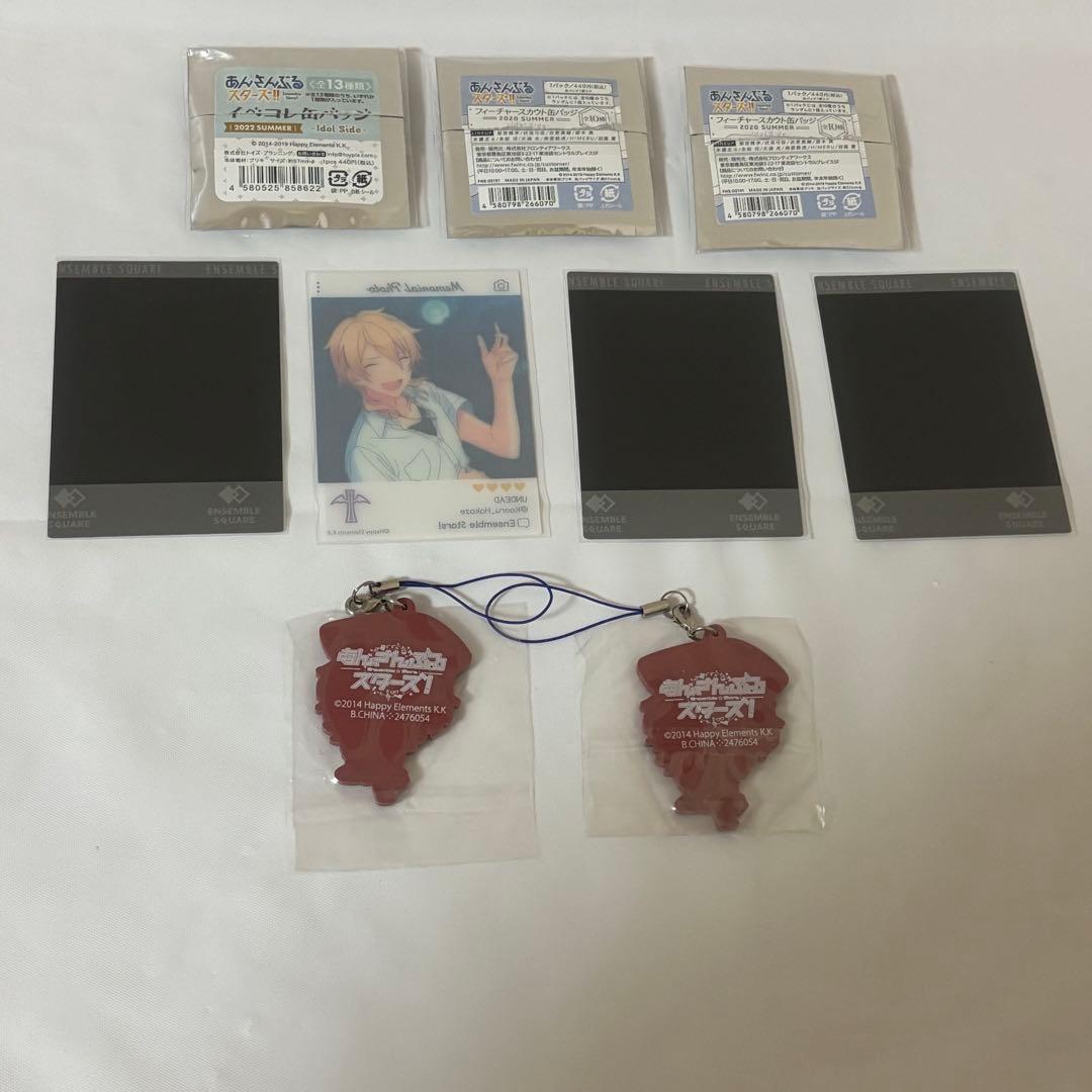 2026年3月末日までの販売】あんスタ 羽風薫 グッズ まとめ売り