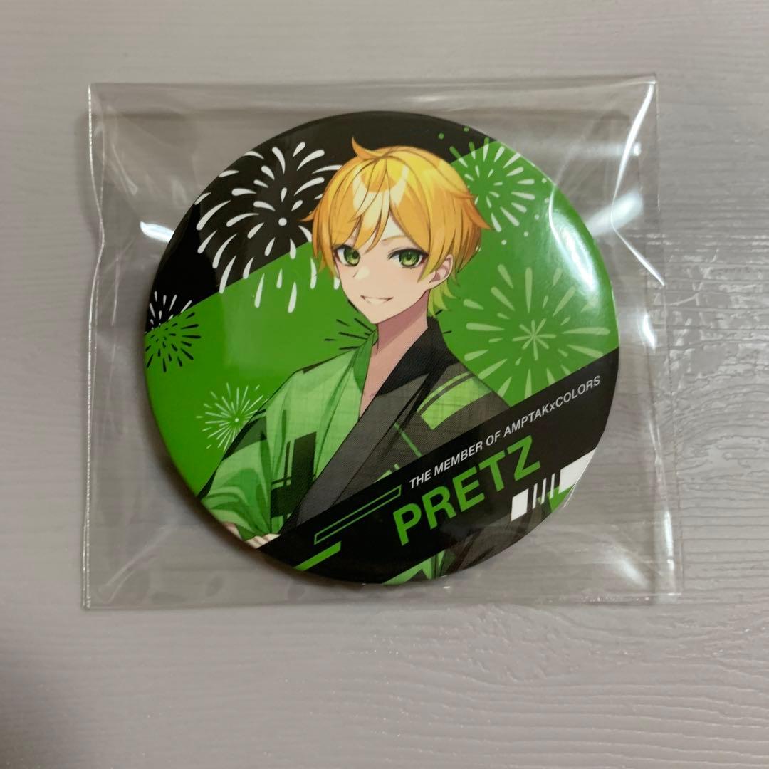 アンプタックカラーズ ぷりっつ 缶バッジ - メルカリ