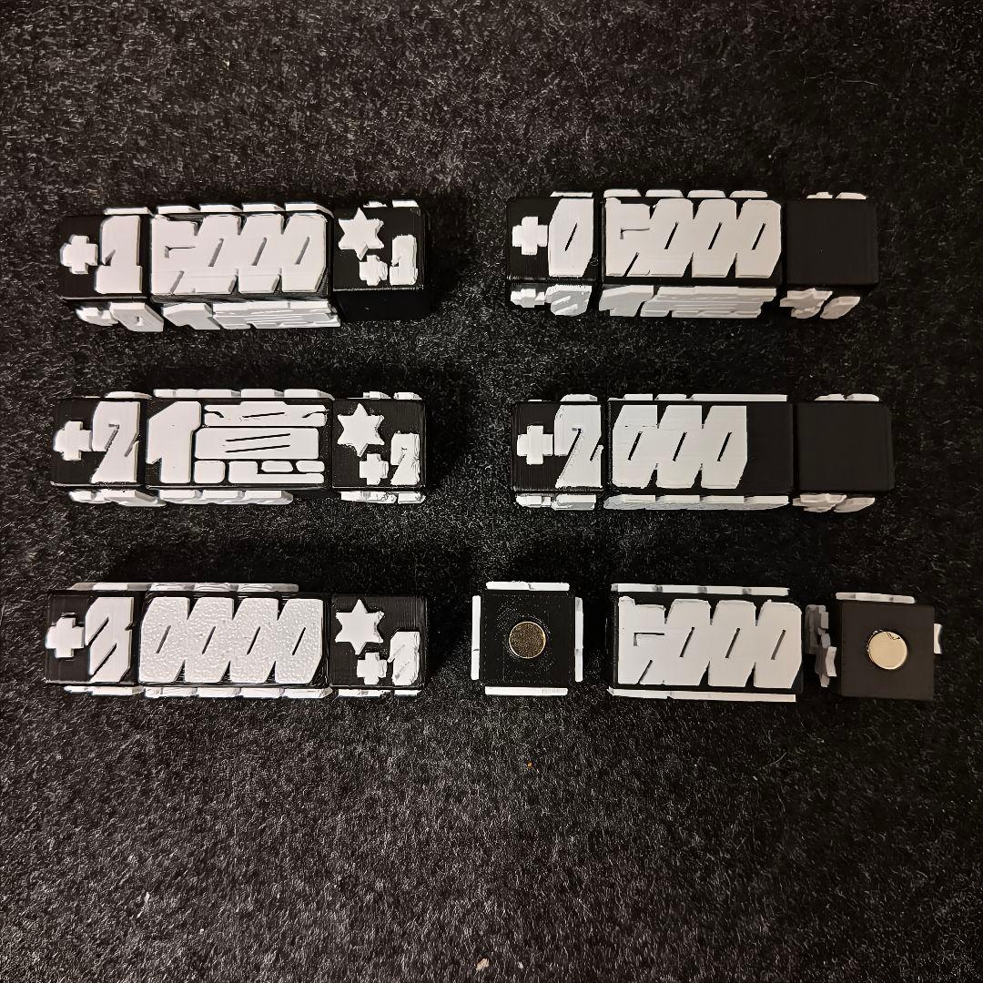 ヴァンガード 自作パワーカウンター 6セット - メルカリ