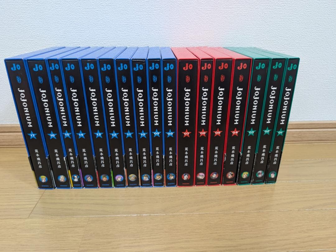 JOJONIUM ジョジョの奇妙な冒険〈函装版〉全17巻セット JOJOnium ジョジョの奇妙な冒険 函装版 コミック 1-17巻セット (愛蔵版