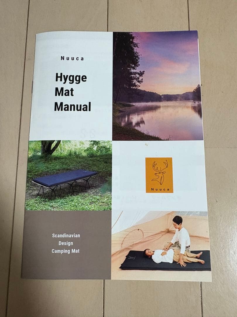 nuucaスリーピングマット新品インフレータマット ポンプ袋付き