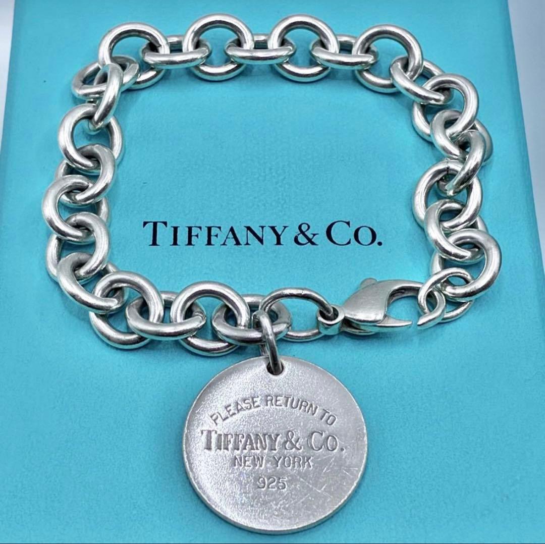 ティファニー リターントゥ ラウンドタグ ブレスレット シルバー 箱
