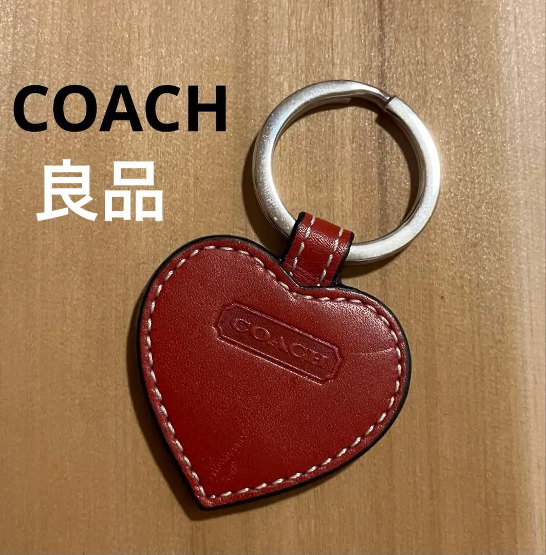 COACH コーチ キーリング キーホルダー バッグチャーム レザー ハート