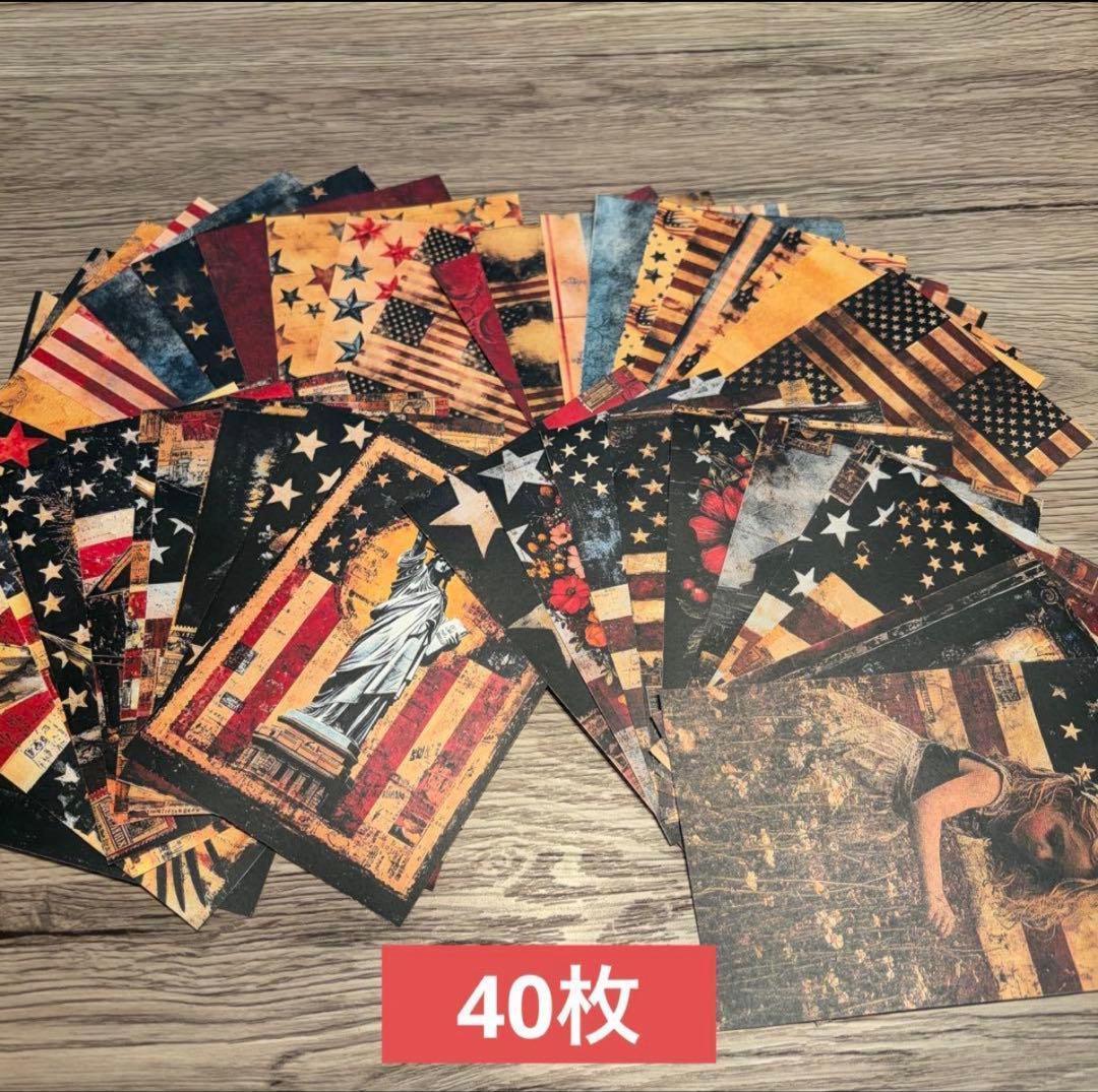 限定1セットのみ☆コラージュ素材 お得パック ジャンクジャーナル