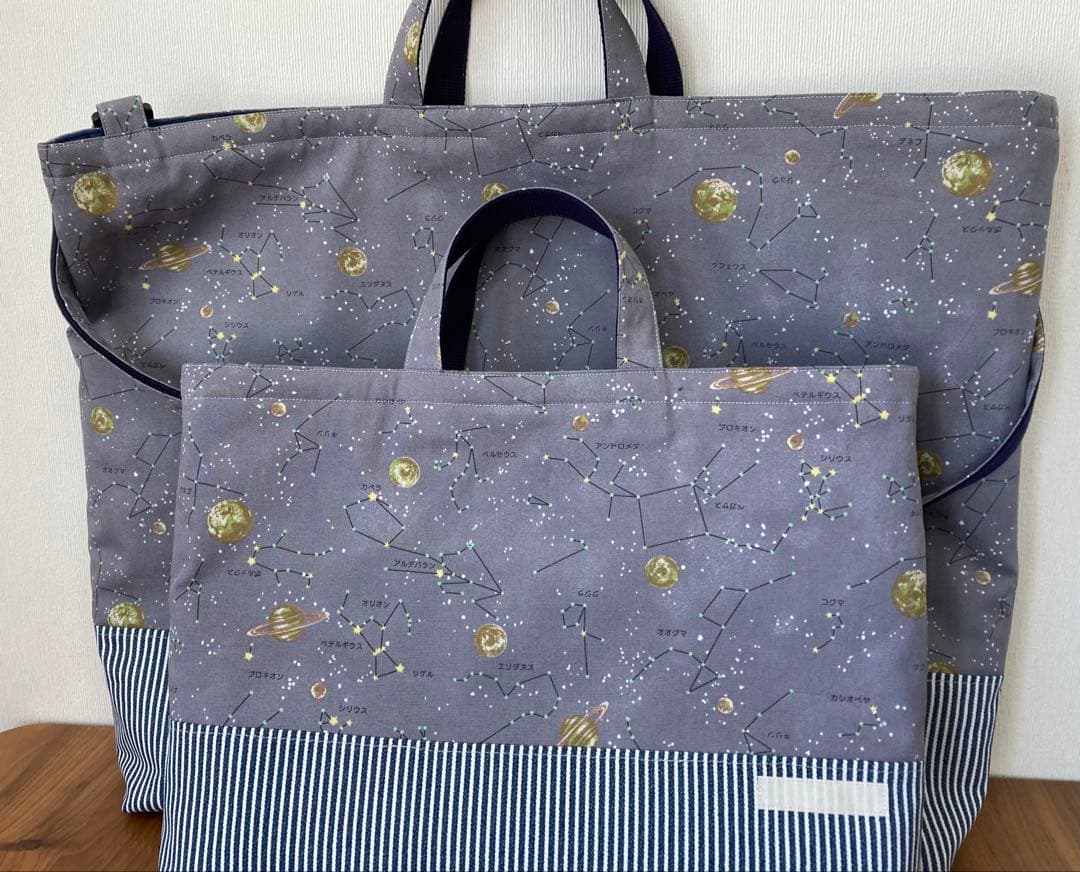 ayayaya様★専用ページ