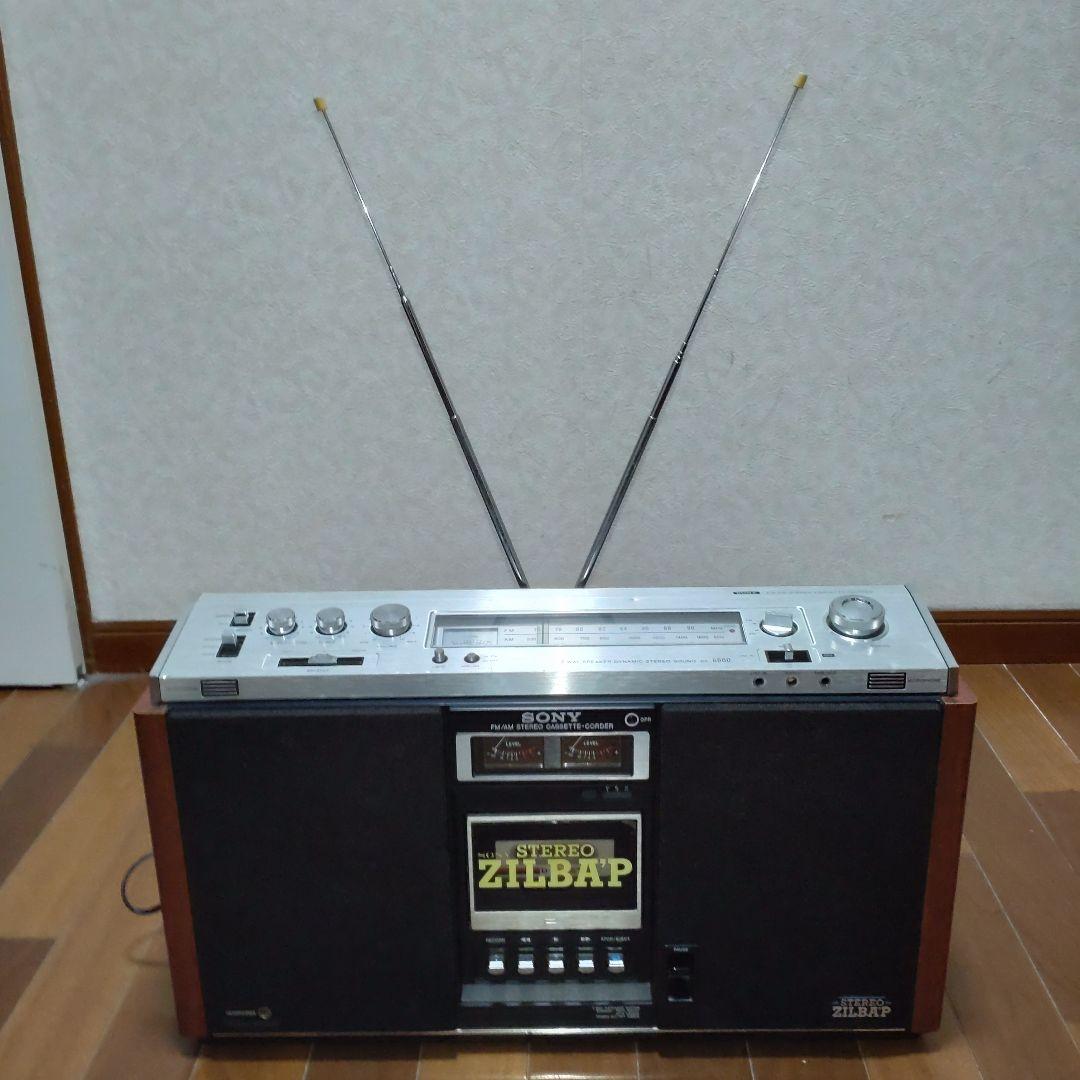 SONY ソニー ラジカセ ステレオ ジルバップ ZILBAP CF-6600 - メルカリ