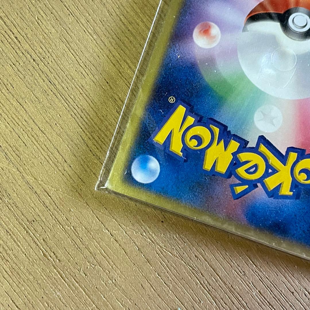 デオキシス 3D プロモ レンチキュラー 映画 未開封？