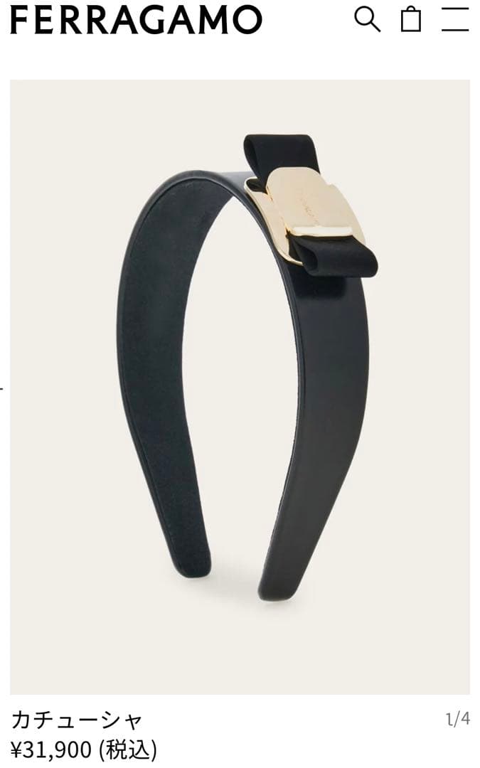 家に猫がいます Amazon.co.jp: 車用 マグネット ステッカー 家に猫がいます 耐候性