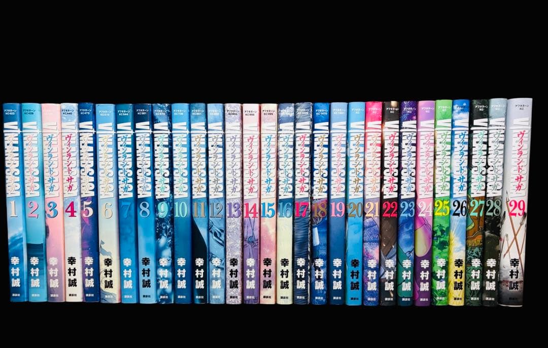 全巻セット】ヴィンランド・サガ 1-29巻(完結)/幸村誠 - メルカリ