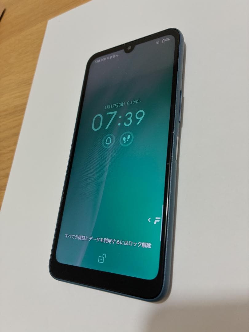 ☆美品☆【箱・説明書付き】arrows We2 ネイビーグリーン - メルカリ