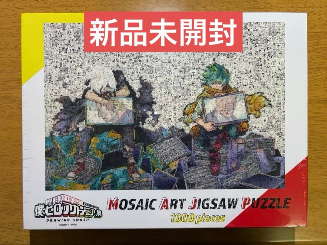 僕のヒーローアカデミア モザイクアート ジグソーパズル 僕のヒーローアカデミア 】原画展 モザイクアートパズル
