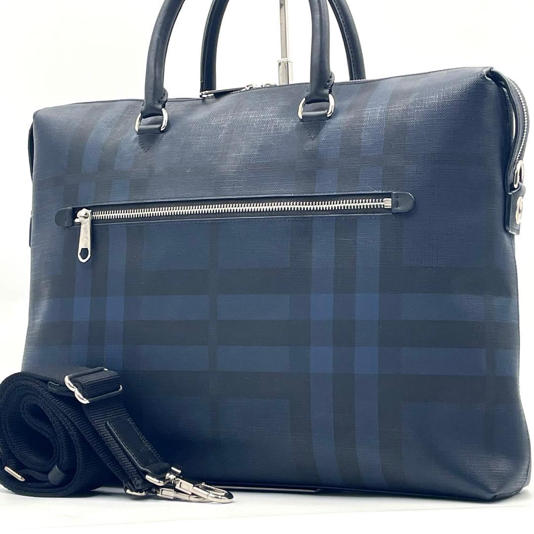 バーバリー ロンドンチェック ビジネスバッグ 2way A4可 ネイビー PVC 楽天市場】チェック柄（ビジネスバッグ・ブリーフケース｜メンズバッグ
