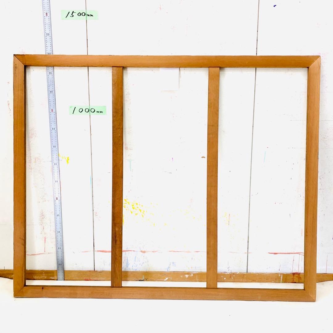 絵画用 木枠 キャンバス枠 F100号 杉材 KISO刻印 良品 送料込み ⑩