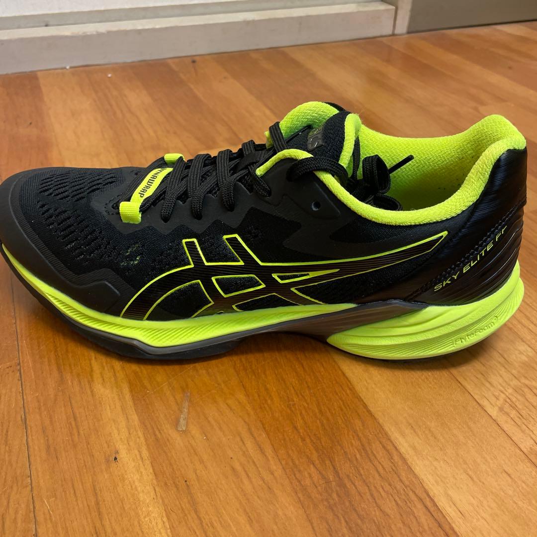 アシックス　スカイエリートff2 26.5cm