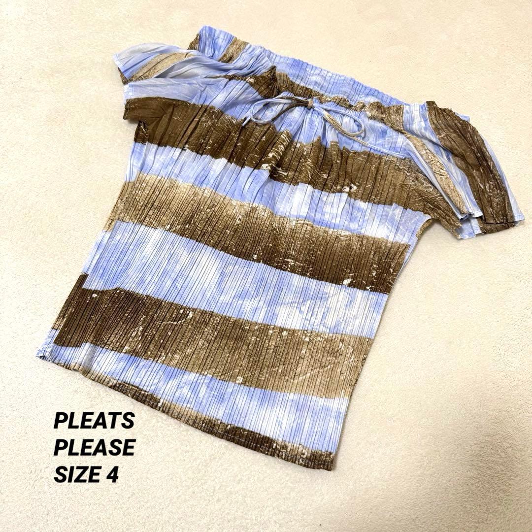 極美品✨PLEATS PLEASE プリーツ　半袖　オフショル　水色　ブラウン アイテムのご紹介 「MONTHLY COLORS：AUGUST」 – isseymiyake.com