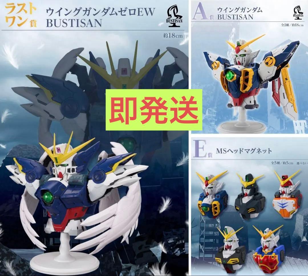 新品未開封　ガンダム　フィギュア Amazon.co.jp: TAMASHII NATIONS ROBOT魂 機動戦士ガンダム ＜SIDE MS