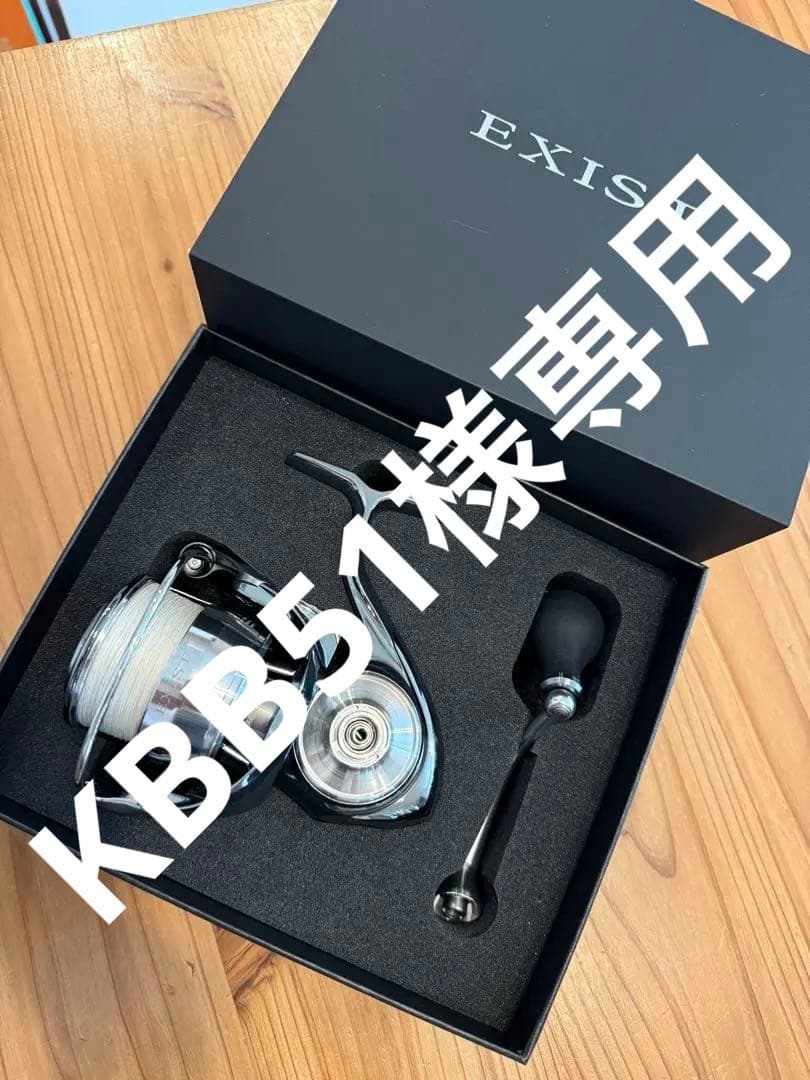 22イグジスト 4000 22EXIST LT4000-XH 美品 ダイワ(Daiwa) 22EXIST(イグジスト) LT4000-XH 00061104｜アウトドア