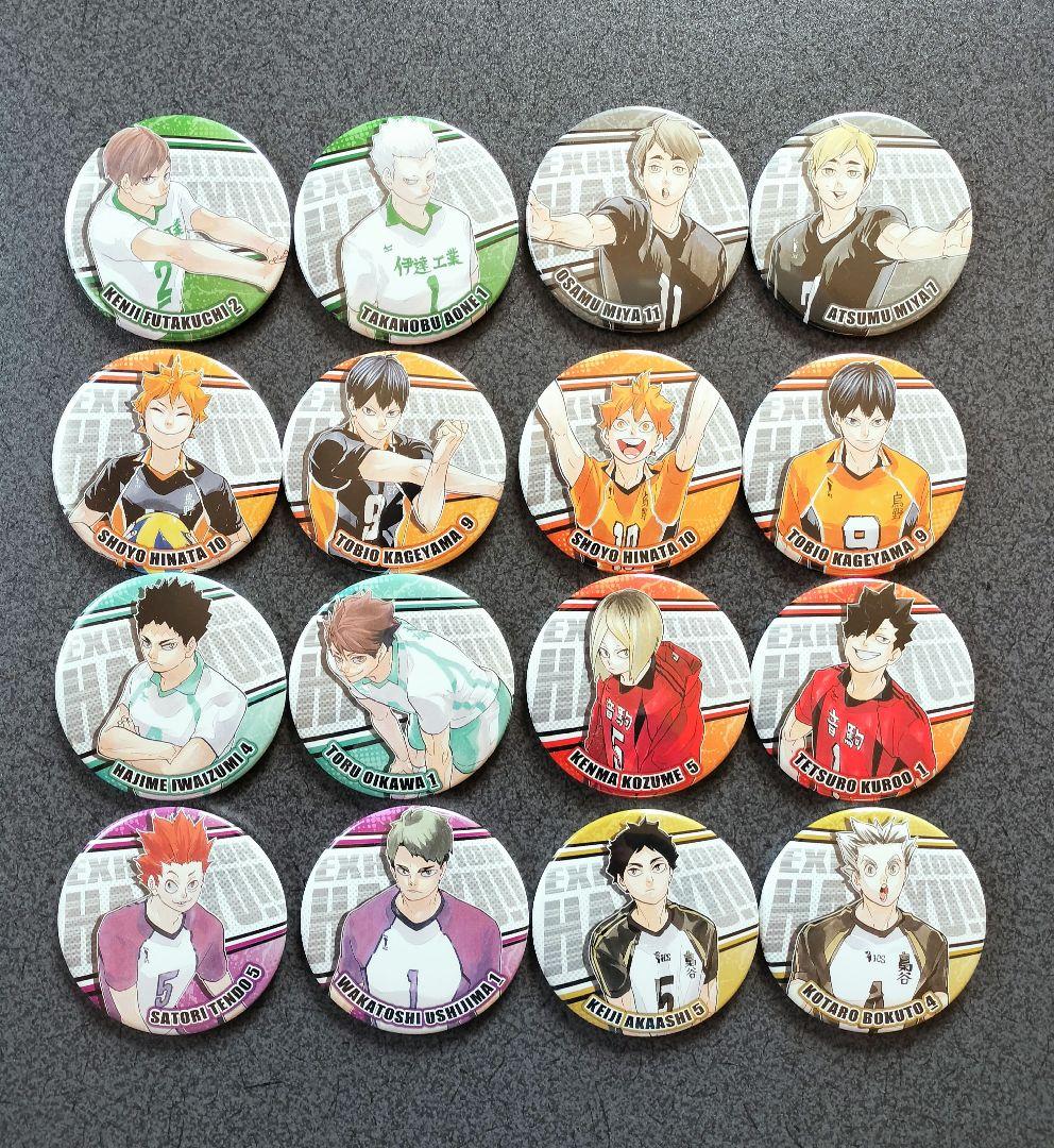 ハイキュー コレクション缶バッジ ハイキュー展 黒尾 孤爪 及川 影山