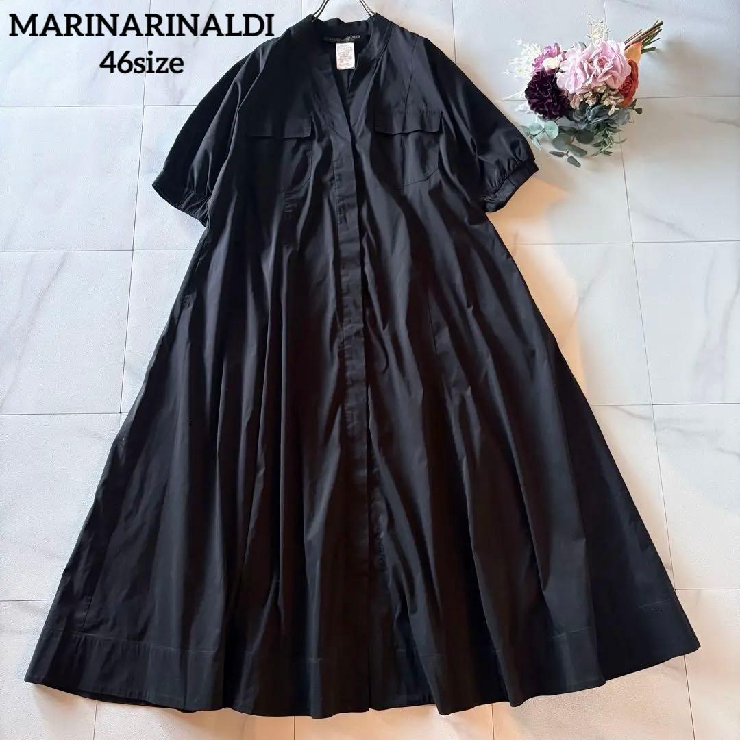 NO.3-139 MARINA RINALDI 46サイズ　黒ロングシャツワンピ