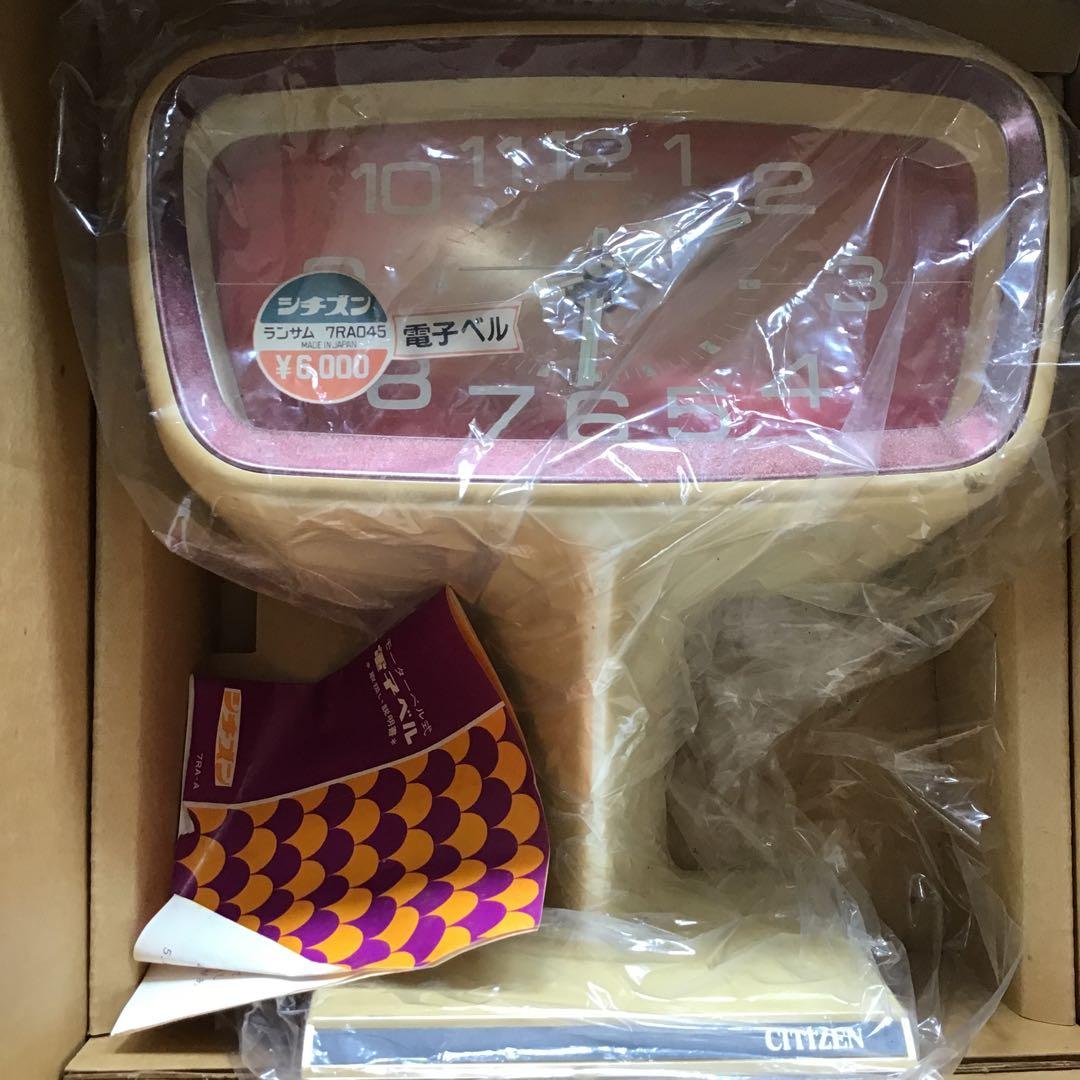 シチズン 置時計 7RA045 昭和レトロ デットストック 箱付き - メルカリ