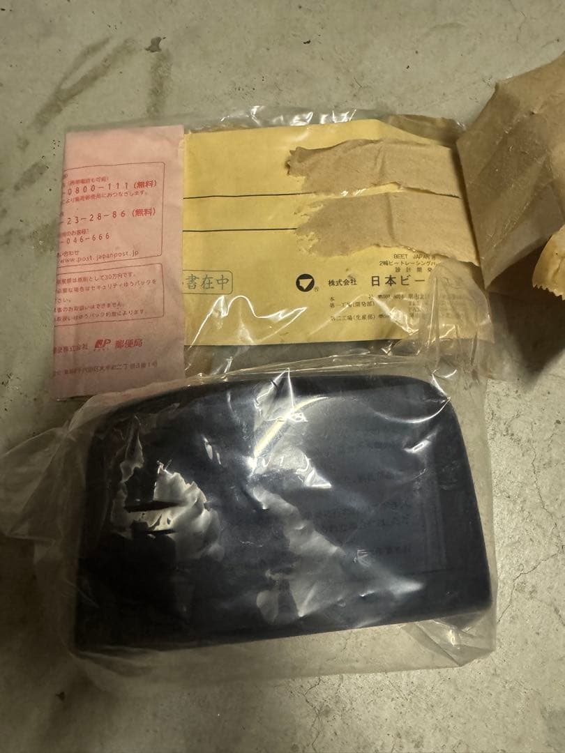 ゼファー400 beetブラックテール BEET（ビート） BEET BEET ブラックテール/ゼファー400カイ 0404-K51