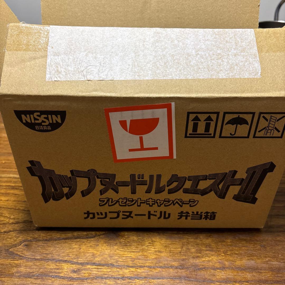 カップヌードルクエスト2 弁当箱 - メルカリ
