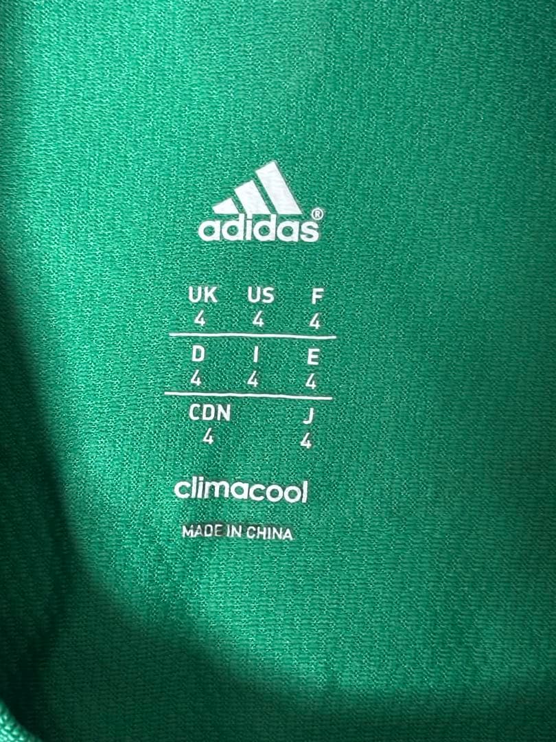 選手用】シャルケ 2014/15CL 内田篤人 長袖 ユニフォーム - メルカリ