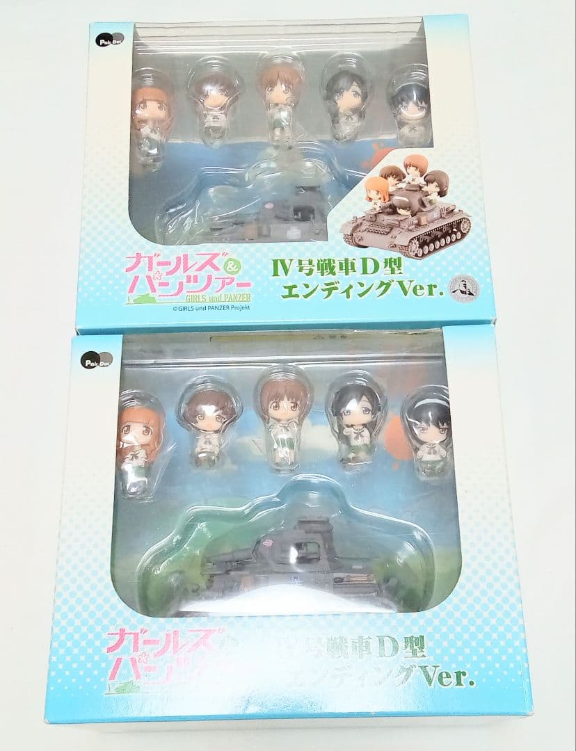 IV号戦車D型 エンディングVer. ガールズ＆パンツァー ぺあどっと PD11 Amazon.co.jp: ぺあどっと ガールズ&パンツァー IV号戦車D型