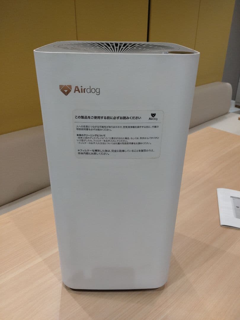 【ジャンク品】Airdog x3s 通電不可 エアドッグ修理】電源が入らないときの原因と解決法まとめ