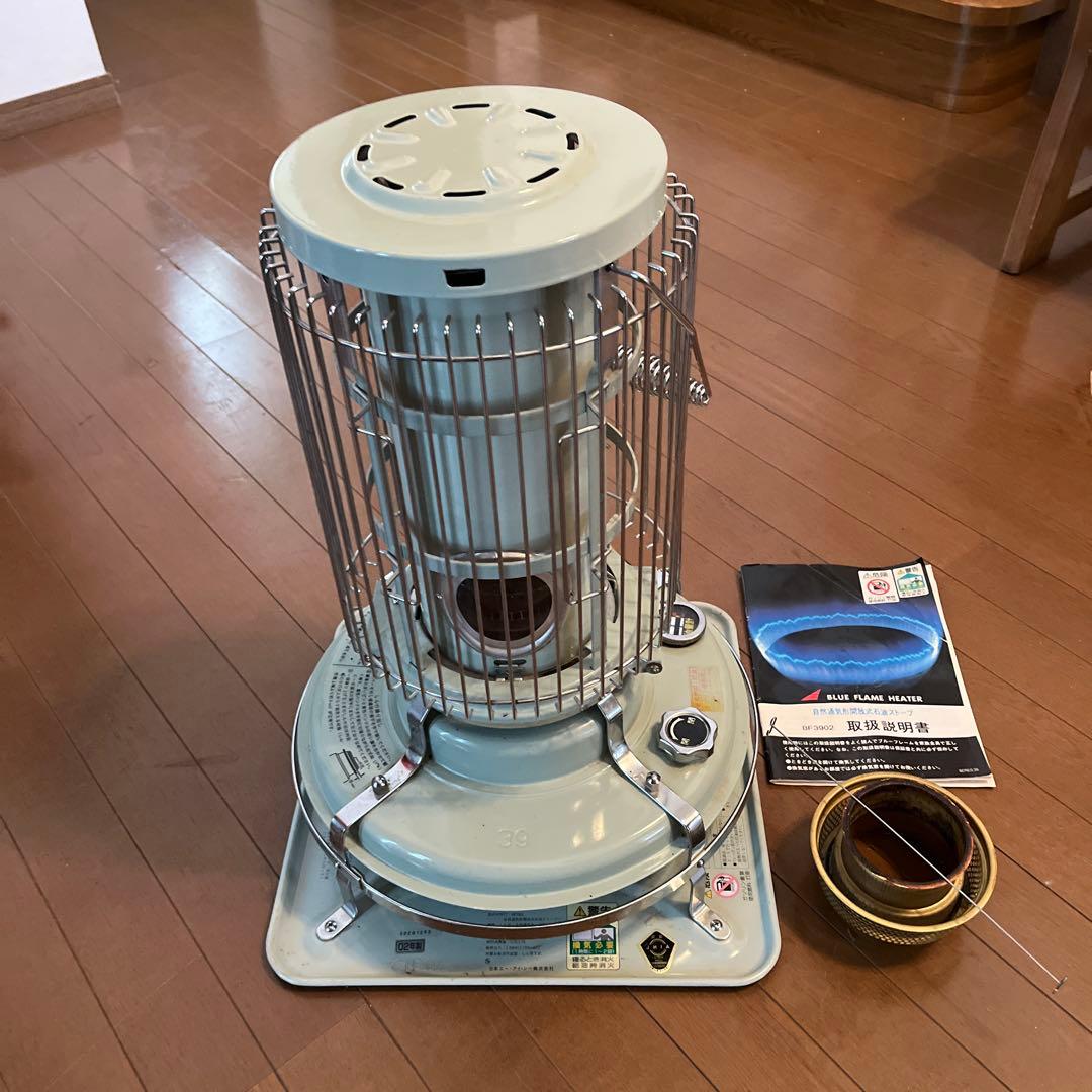 Aladdin　アラジンストーブ　BF3902 ジャンク品 日本エー・アイ・シー アラジン ブル-フレ-ム BF3902 オークション比較