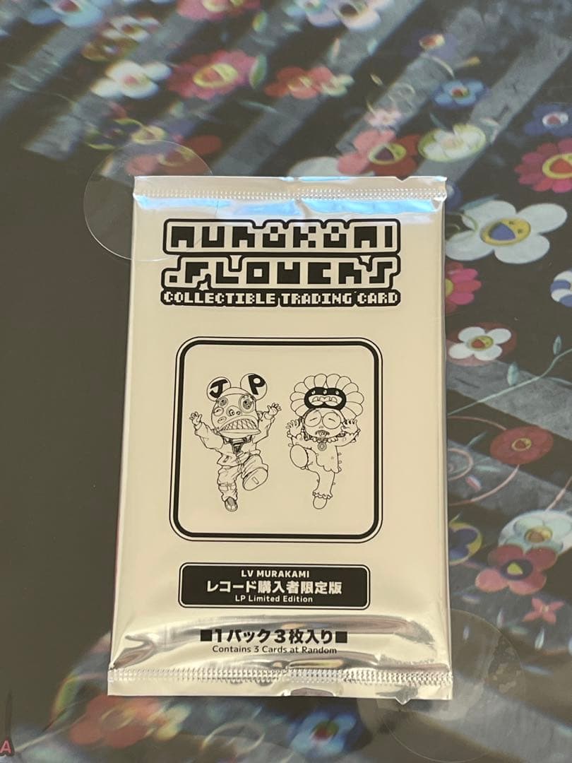 LV MURAKAMI レコード LP 限定 トレカ付 未開封 村上隆 - メルカリ
