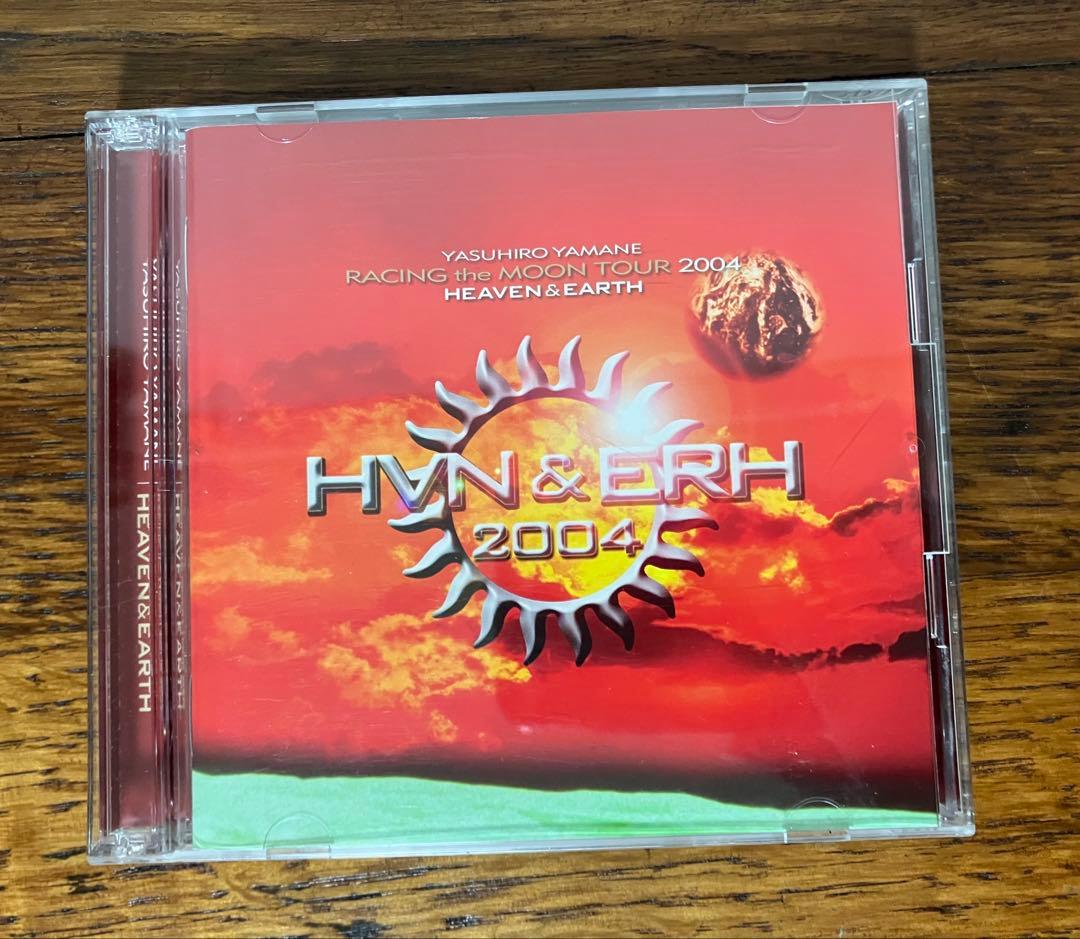 山根康広ファンクラブ限定CD 2枚組HEAVEN&EARTH 2004 視聴済 CD】山根康広 ／ PIECE OF LIFE～30TH ANNIVERSARY BEST ALBUM