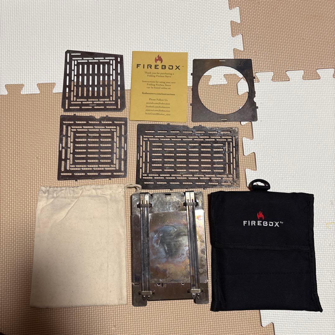 FIREBOX 折りたたみ焚き火台 楽天市場】ファイヤーボックス フリースタイルストーブ 小さい焚火台