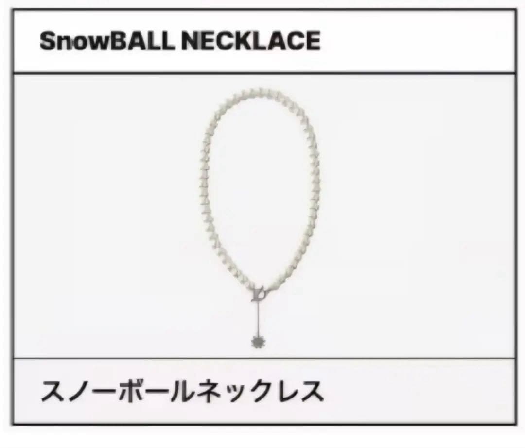 Snow Man 1st POP-UP スノーボールネックレス - メルカリ
