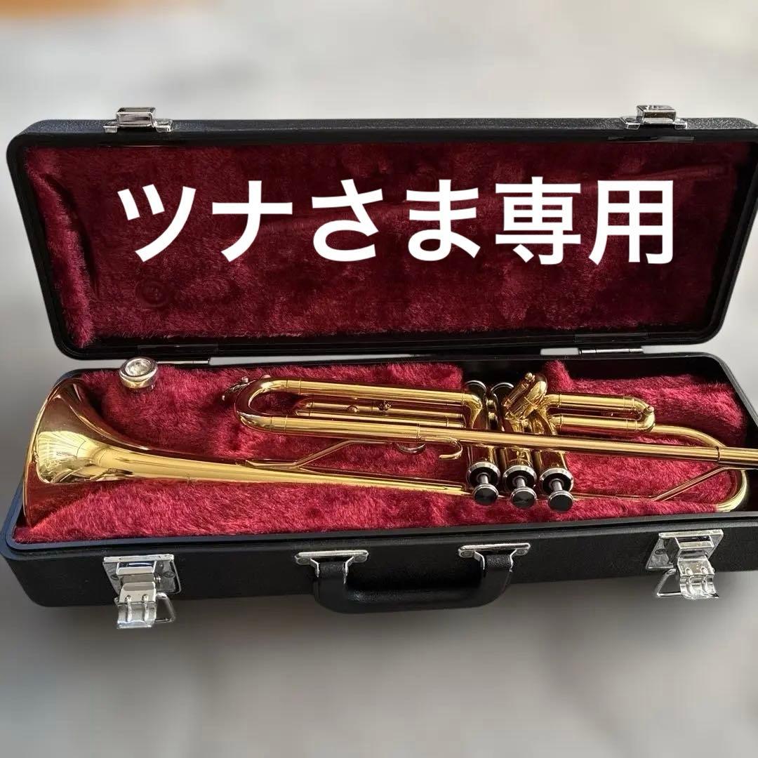 YAMAHA トランペットYTR1335 Amazon | YAMAHA / ヤマハ YTR-1335 ( YTR1335 ) トランペット | 金