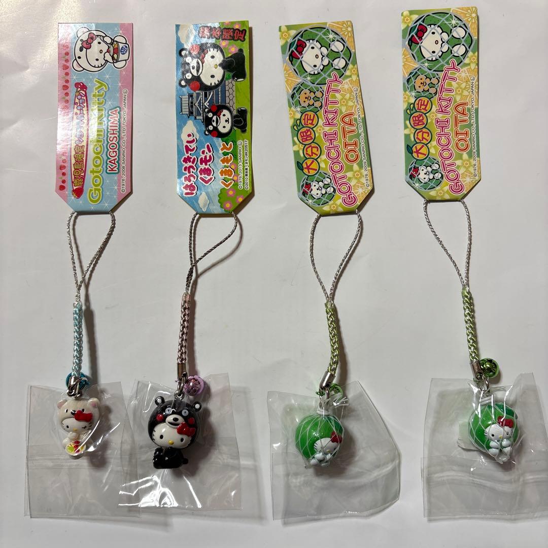 お値下げ！ご当地キティ 九州11点セット - メルカリ