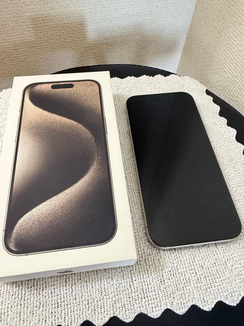【美品】iPhone 15Pro ナチュラルチタニウム 256GB本体 iPhone 15 Pro 256GB - ナチュラルチタニウム（SIMフリー）[整備済製品