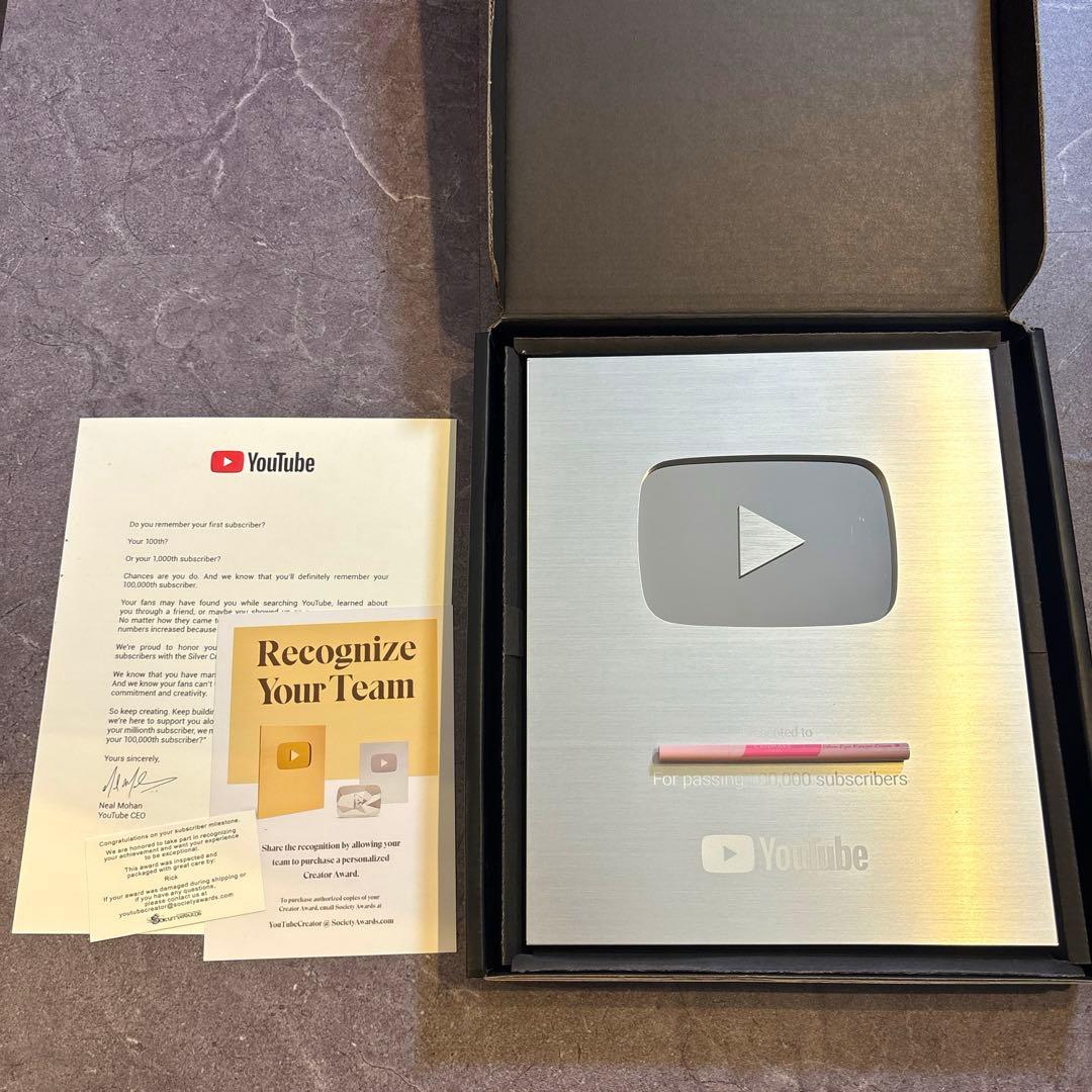 た*ん様 【YouTube】銀の盾 登録者数10万人 金の盾 銀盾 - メルカリ