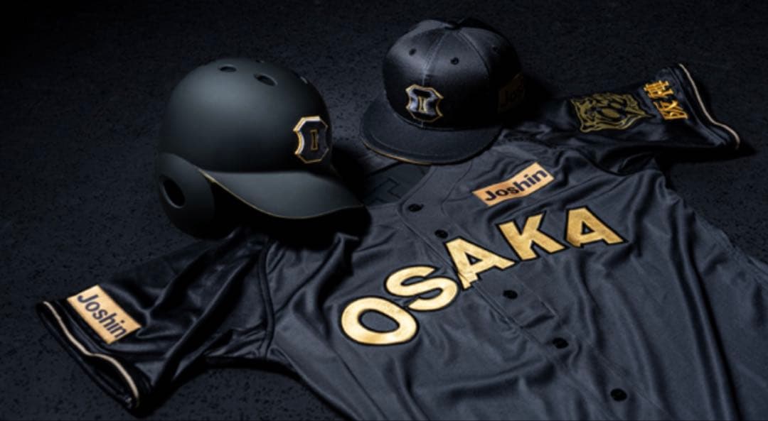 阪神タイガース ブラックダイナマイトシリーズ 佐藤輝明 レプリカ