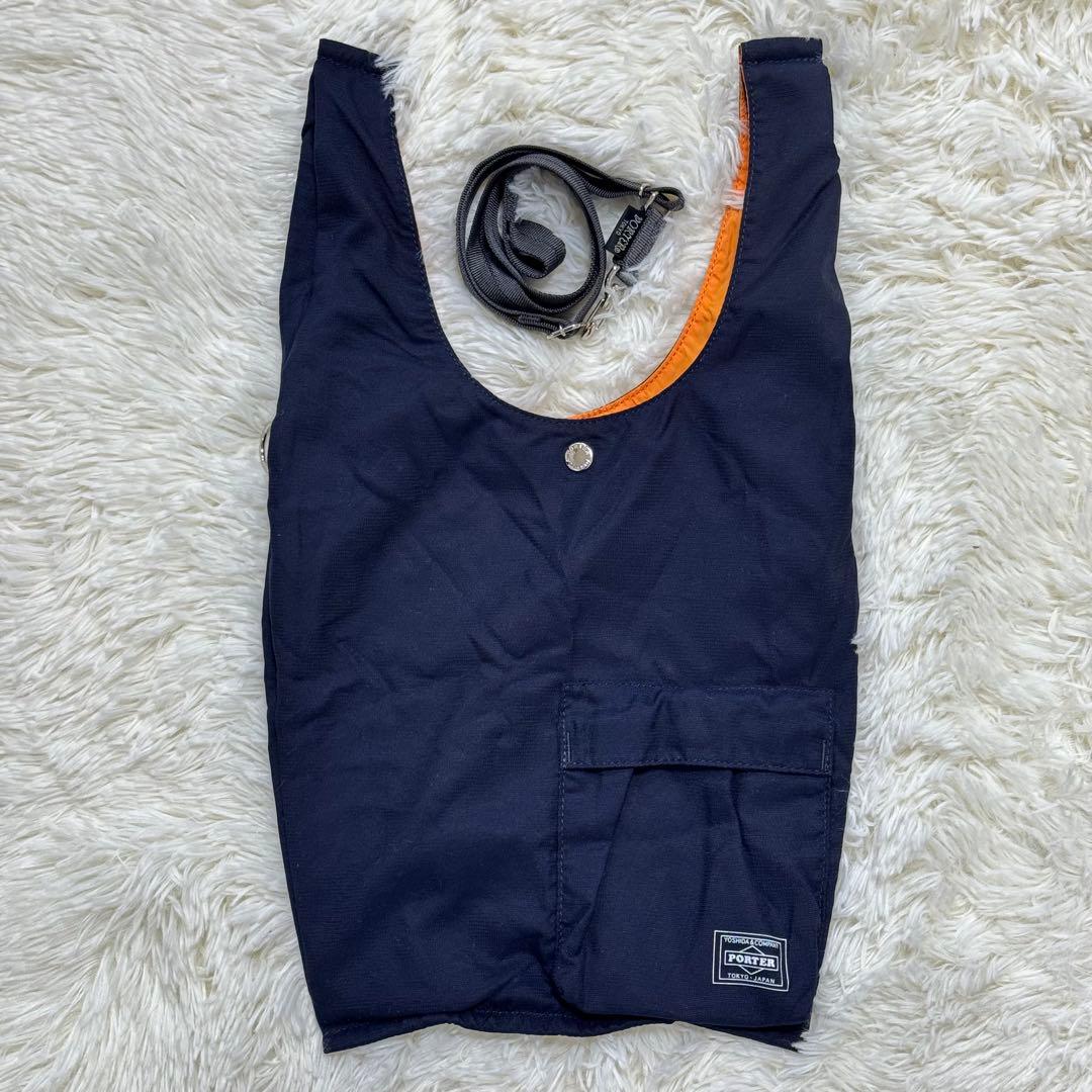 美品】【完売品】PORTER ポーター Bagger バガー GMS ネイビー - メルカリ