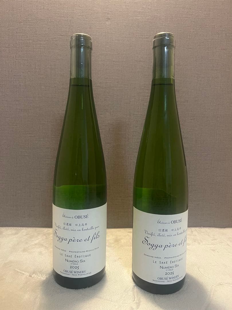 Keiikkさん専用ソガペールエフィスヌメロシス750ml4本1500ml2本 - メルカリ