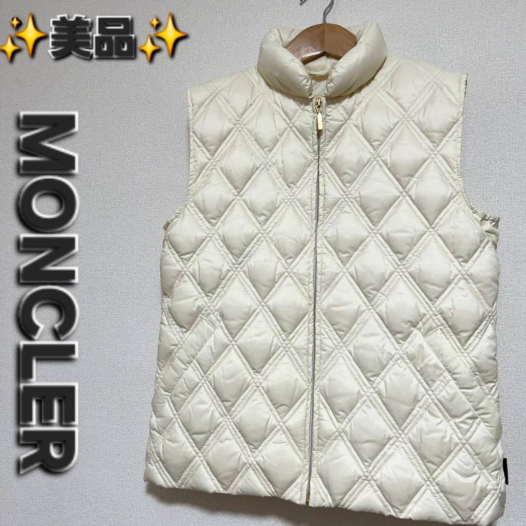 ✨希少✨MONCLER ダウンベスト キルティング ホワイト MONCLER（モンクレール） 【SALE】【並行輸入品】モンクレール ダウン