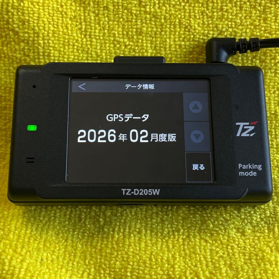 ☆美品☆整備品☆内蔵電池交換済☆ セルスターTZ-D205W 64GBSDカード