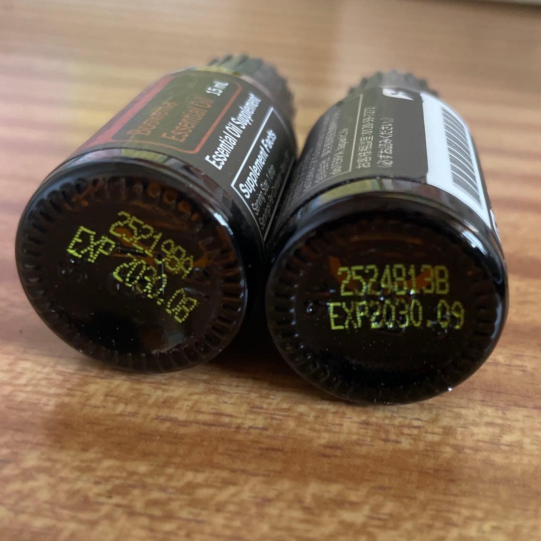 即日発送】新品未開封フランキンセンス2本セット - メルカリ