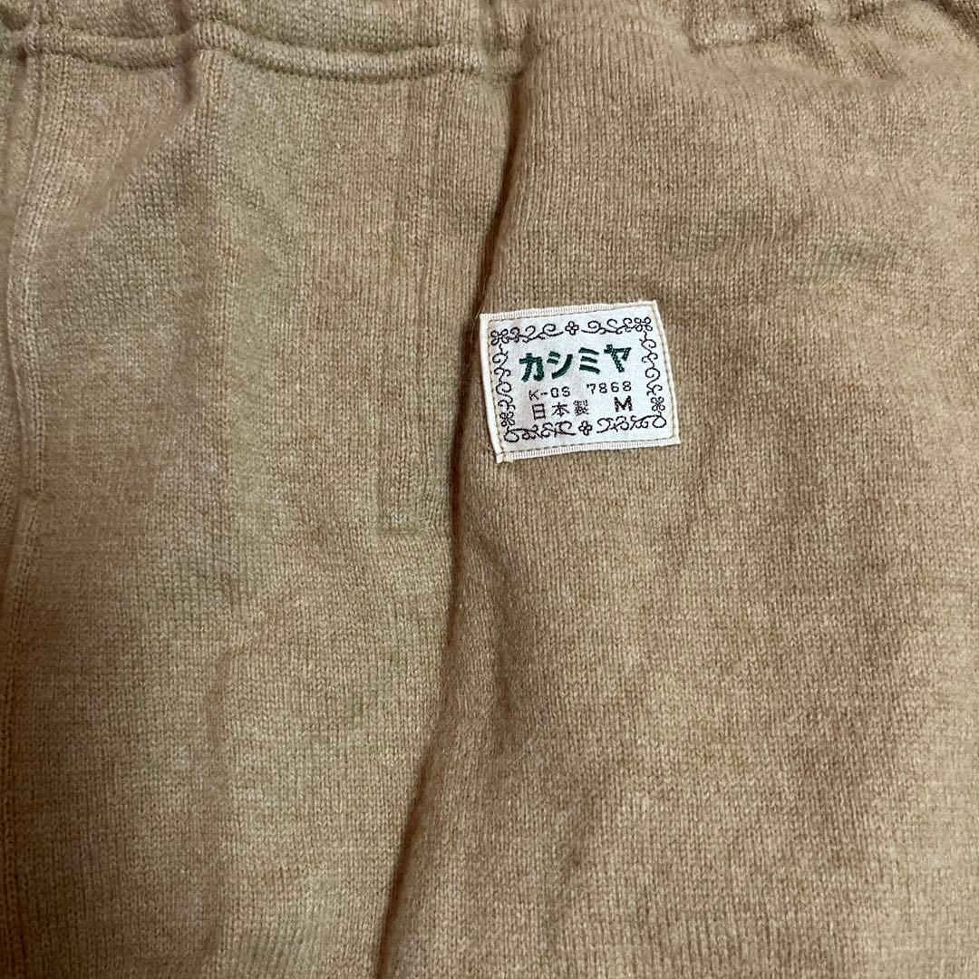 最高級 カシミヤ 紳士用肌着上下セット - メルカリ
