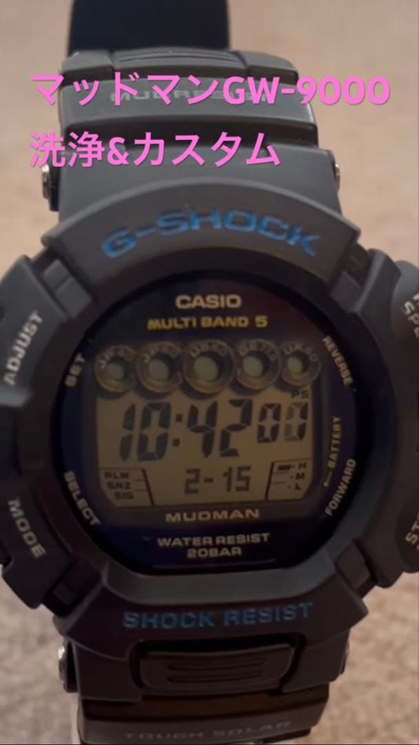 G-SHOCK GW-9000 マッドマン電波ソーラー - メルカリ