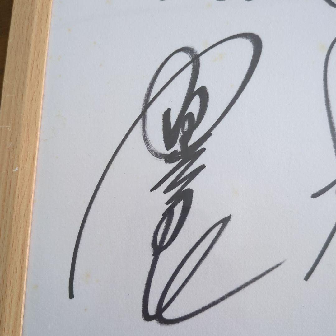 A*3様 ウッチャンナンチャン サイン色紙 - メルカリ