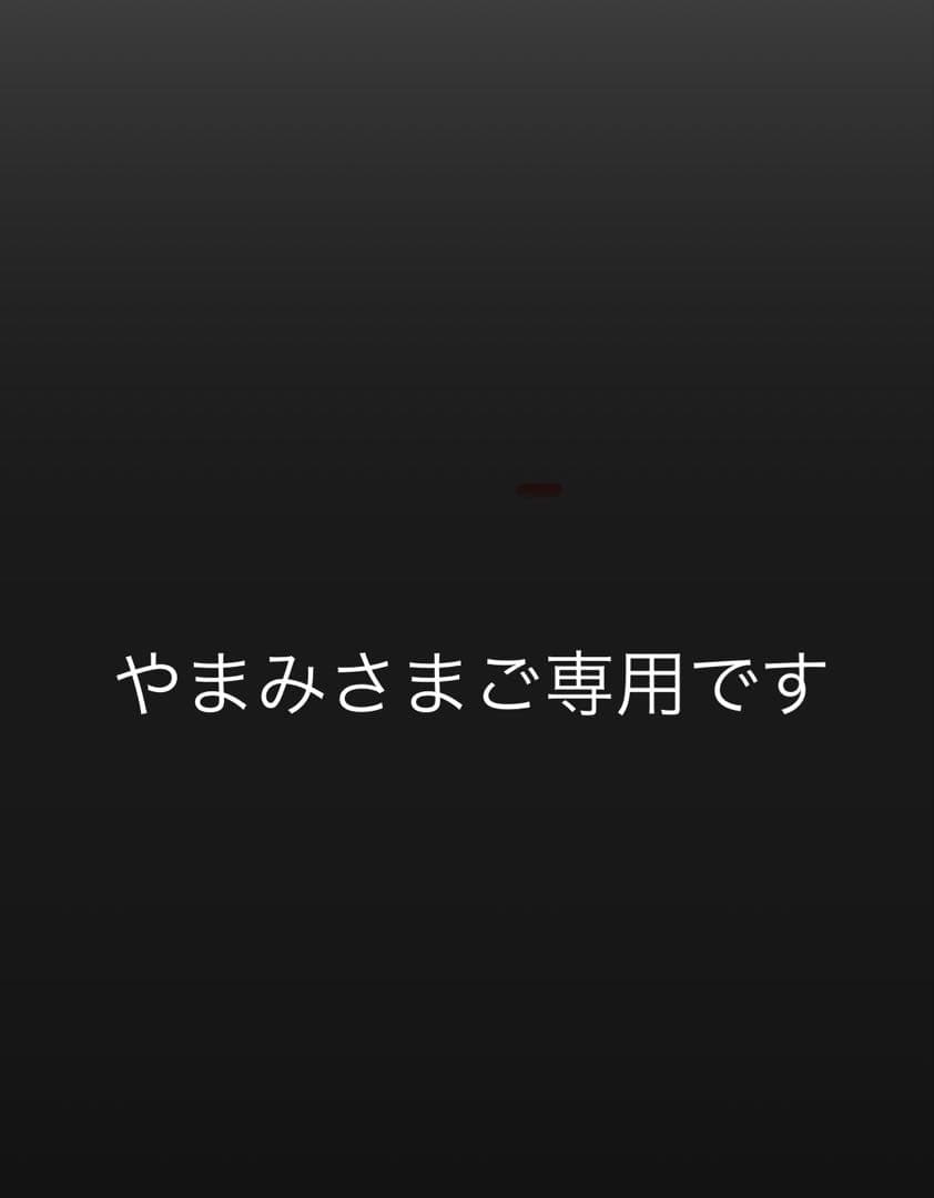 ブラミンク　BLAMINK オープンカラーコート　38 新品未使用 コ－ト BM R CO DLMN LONG BE 7925－2